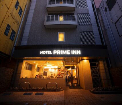 ホテル プライムイン富山
